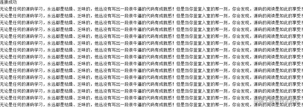 image-20210506221212660