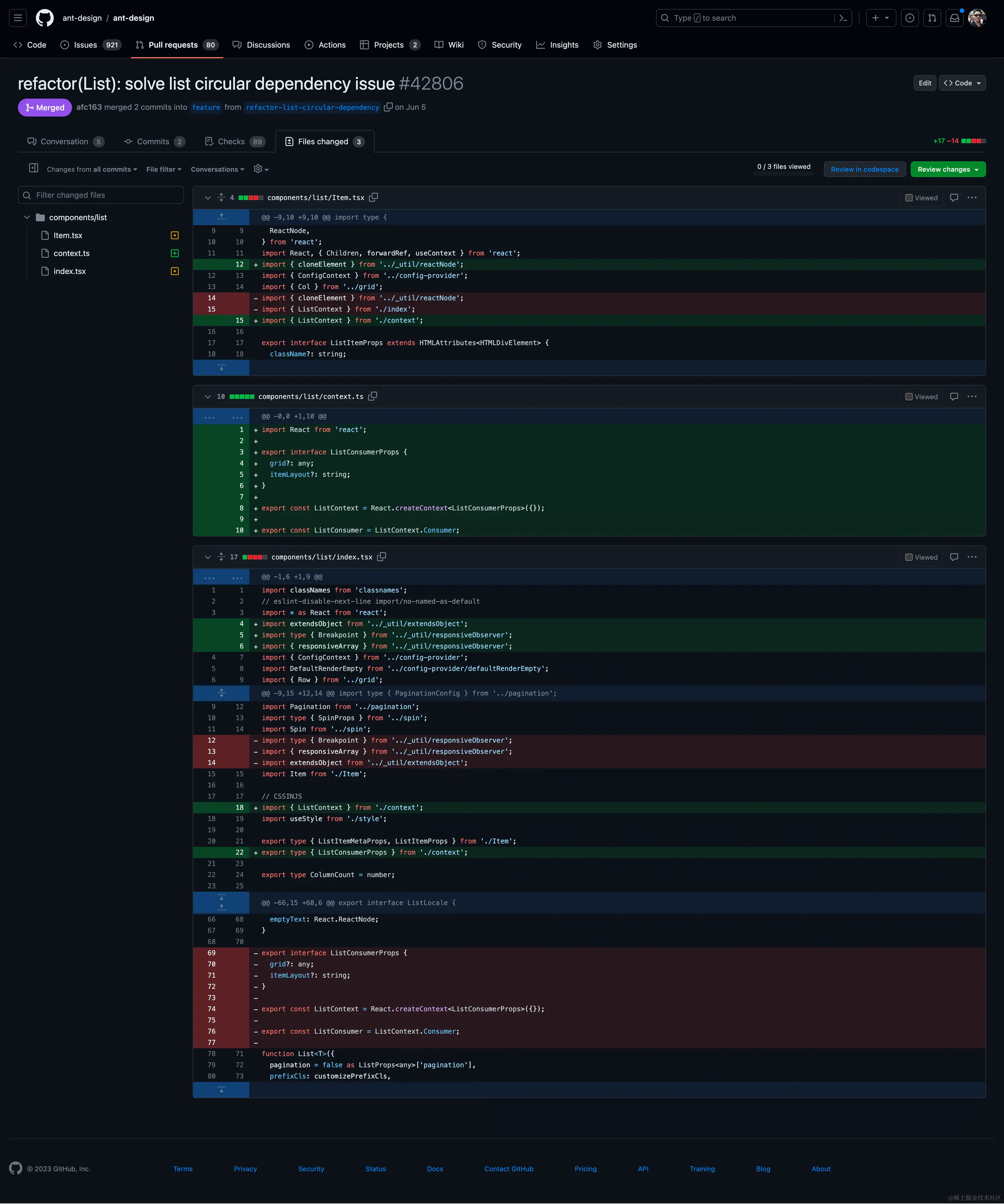 image-20230804213450694