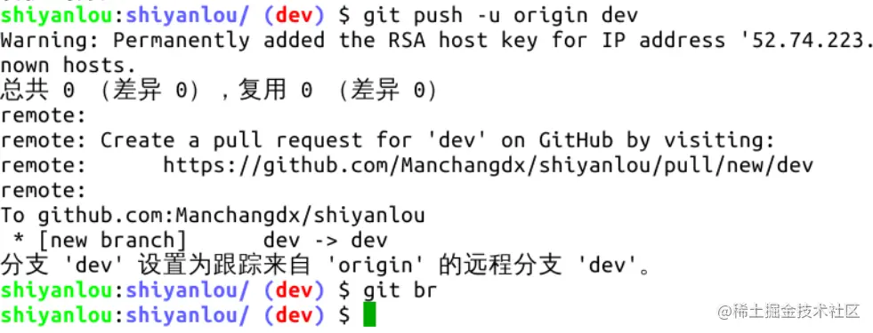 此处输入图片的描述
