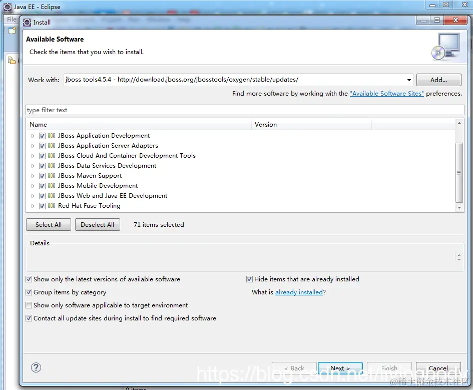 JBoss Tools 4.5.3.Final  eclipse安装