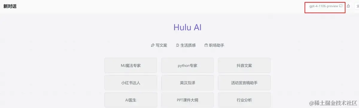 f9fa61816ef7448bb78711ae0a587de5~tplv-k3u1fbpfcp-jj-mark 3024 0 0 0 q75.webp