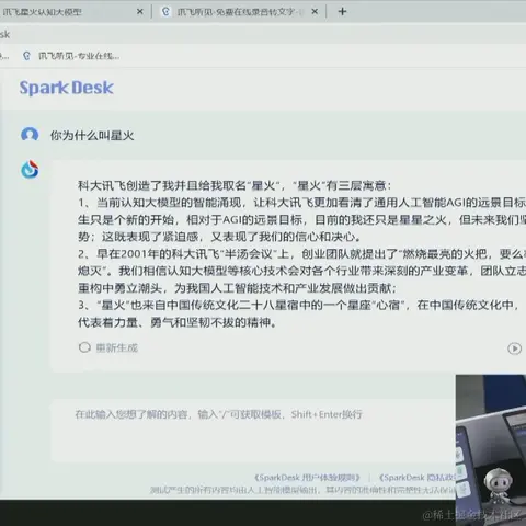 MobotStone于2023-05-06 18:05发布的图片