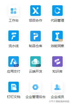 image-20220111134115788