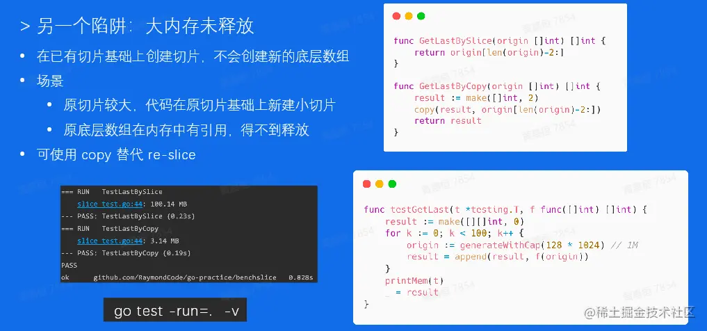 image-20230120205648496