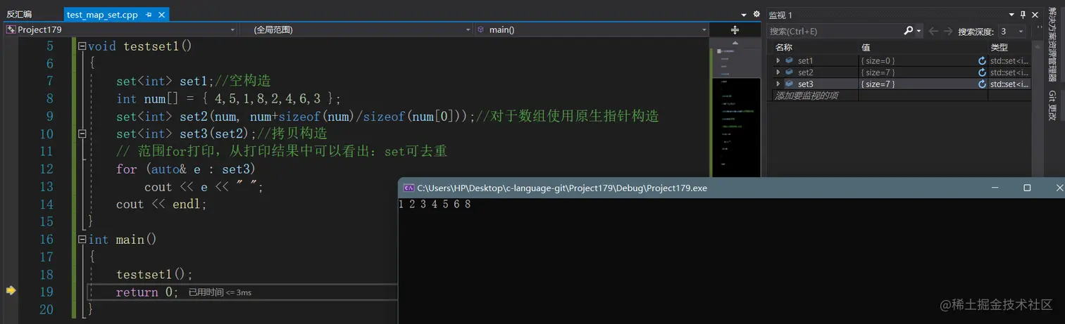 image-20220224201435145