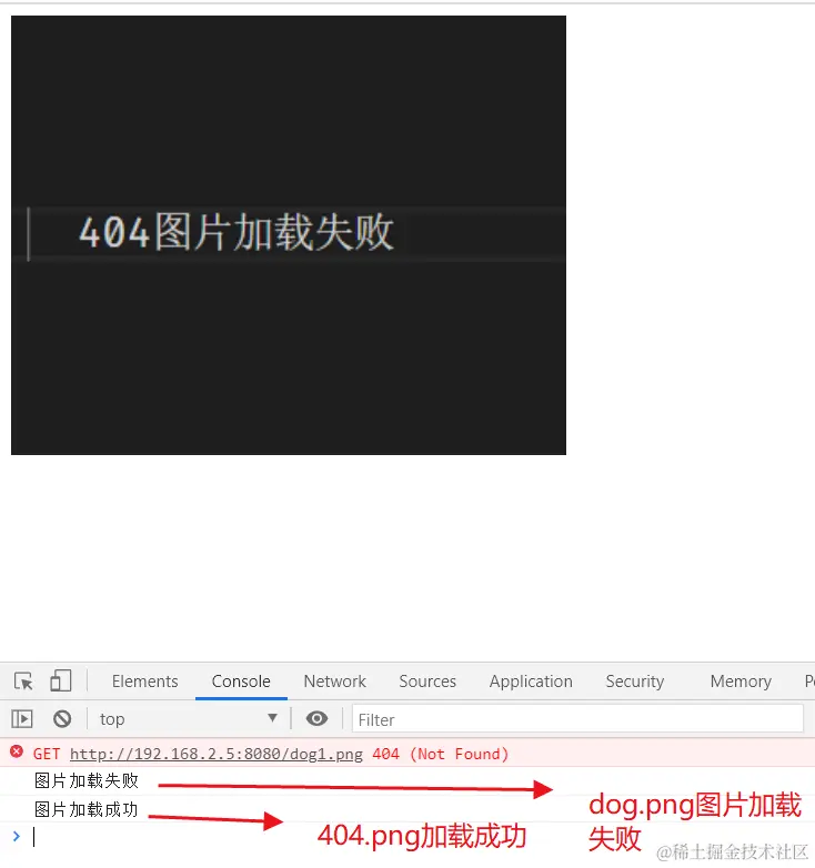 404备用图片效果.png