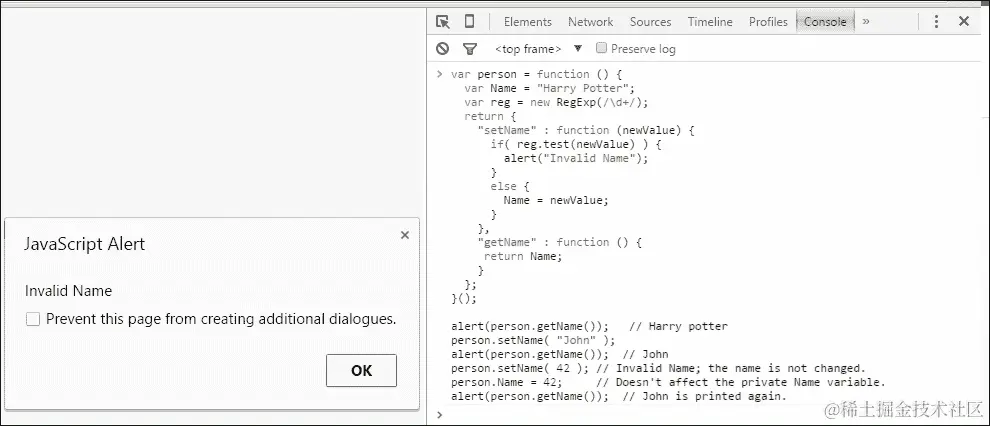 JavaScript 中的封装