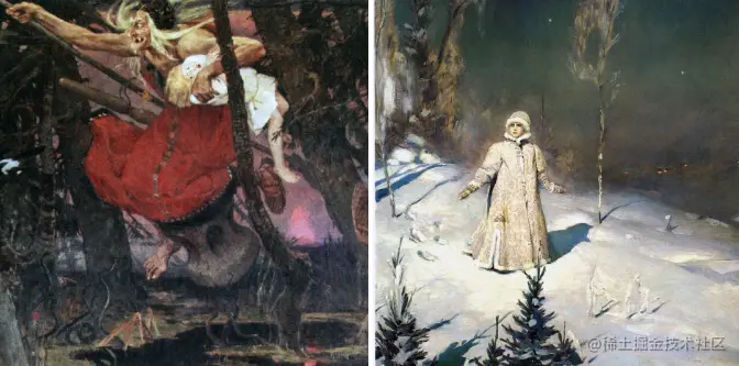 ① 芭芭雅嘎，② 雪女郎 - 瑞云渲染