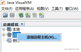 image-20220209164312596