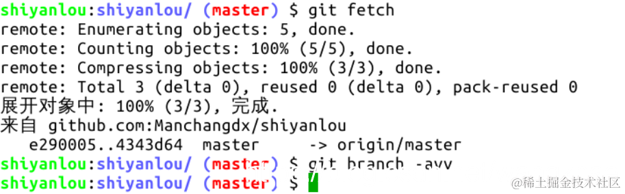 此处输入图片的描述