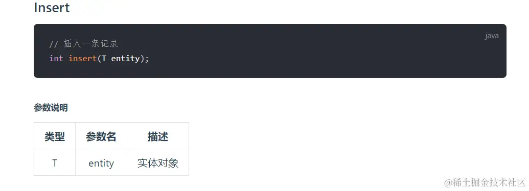 image-20200421175907600