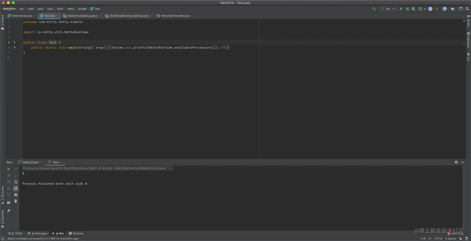 image-20201108174540695