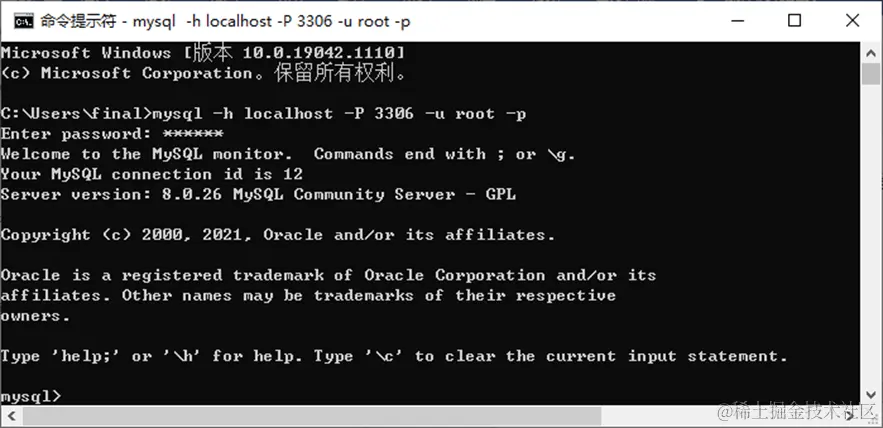 image-20211014185035137