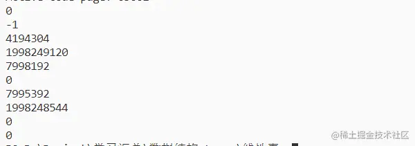 image-20210307211124565