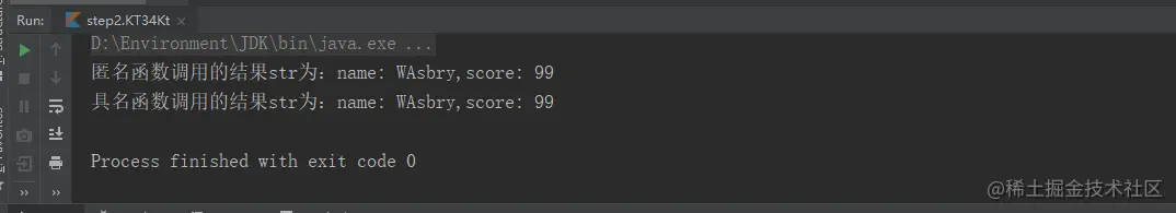 image-20220606155235193