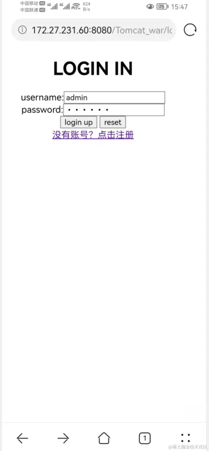 image-20220315154828973