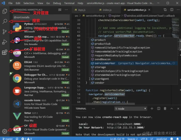 image-20221128072249288