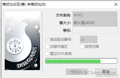 请添加图片描述