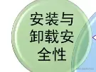 截圖 2021-06-27 23.10.30.png