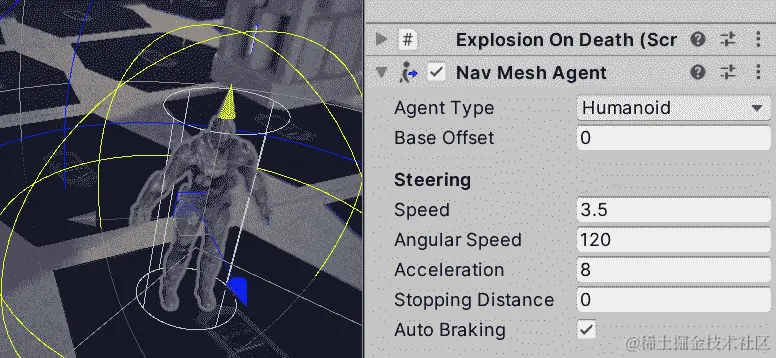 图 18.32 NavMeshAgent 组件