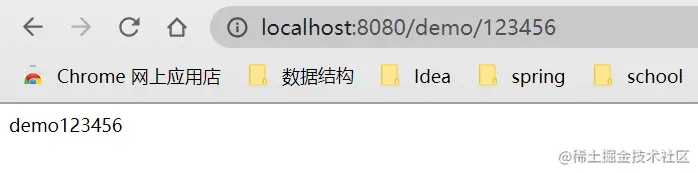 image-20210919102349512