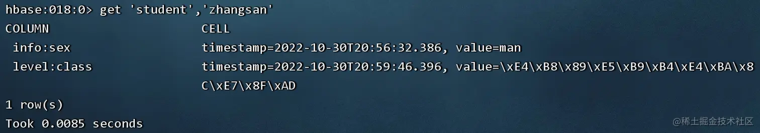 image-20221030211220885