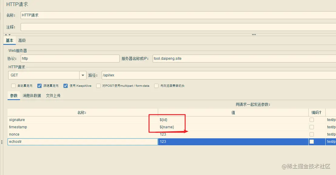 image-20200701124436305