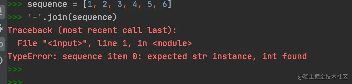 Python基础编程——字符串内置函数