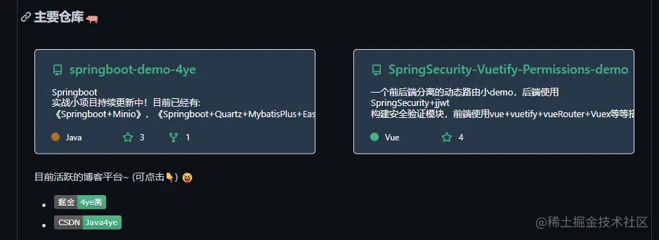 image-20210807235451336