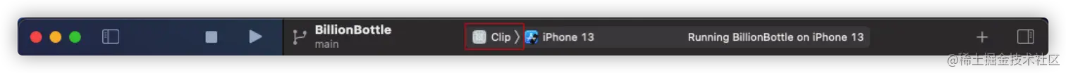 choose-scheme-clip