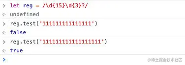 image-20211213092222826