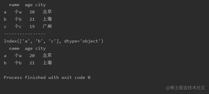 image-20211117110341014