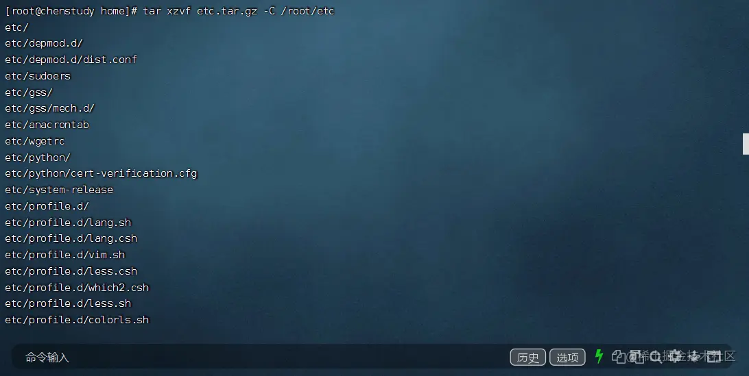 1649689899210