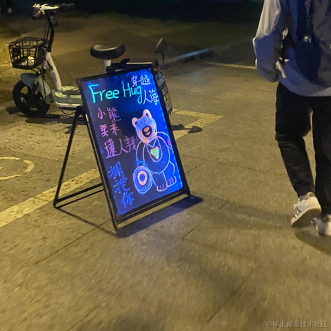 铁血嘉心糖ww于2022-11-27 11:00发布的图片