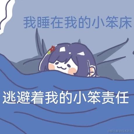 吃饭了于2022-11-23 14:23发布的图片