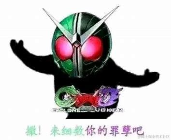 数据库专栏
