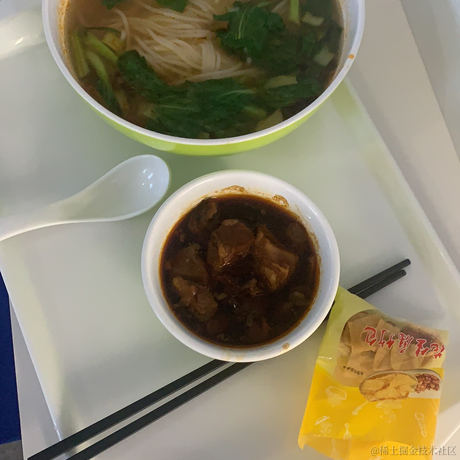 happy_coder于2021-07-16 18:07发布的图片