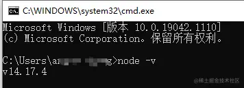image-20210810175458992