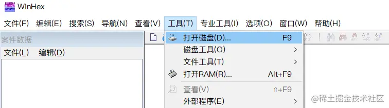 image-20210916134555315