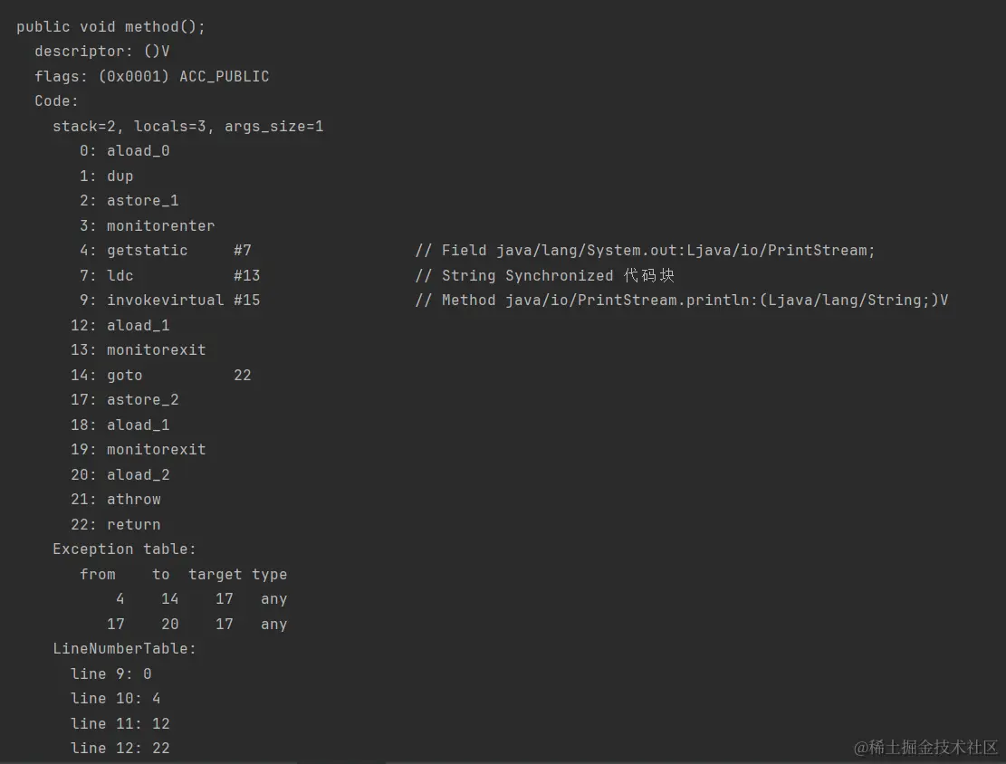 image-20231027134827905