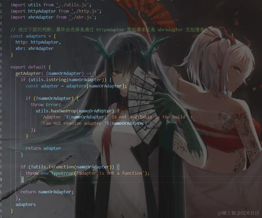 image-20221021192943394