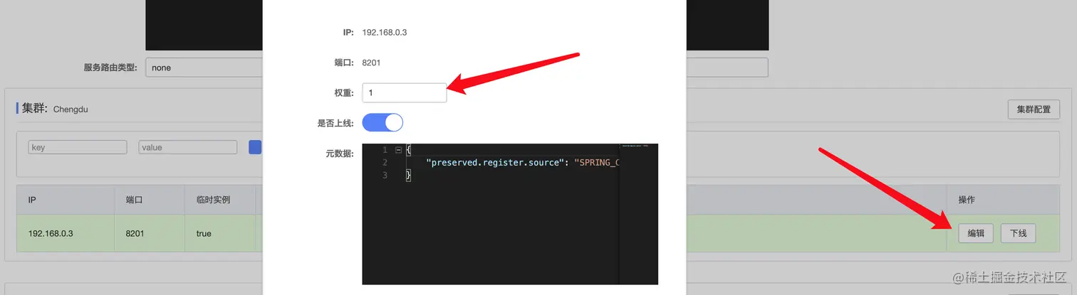image-20220326152659294