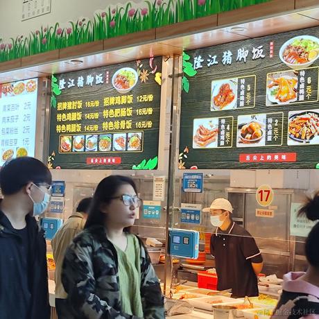 爱ava的钻头于2022-11-21 09:08发布的图片