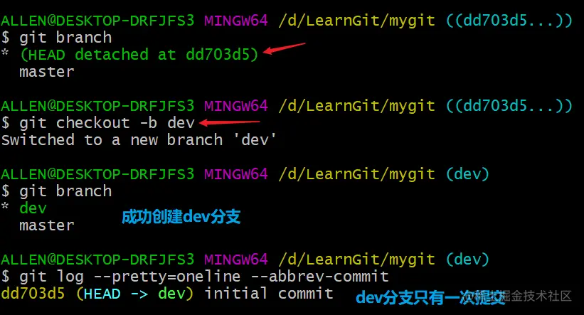 image-20200418223939367