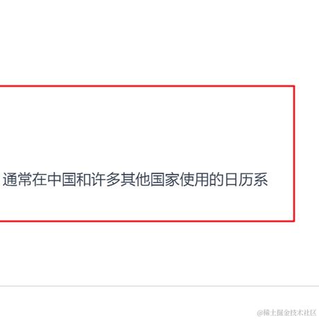 懒羊羊__于2024-01-02 15:33发布的图片