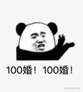 éä½ ä¸ç»é«èç»æ è¡¨æå å¤§èä¹åå»åªç© è¿éæå¨ä¸¨éå¤©æ°æé