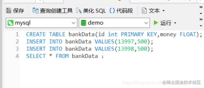 [外链图片转存失败,源站可能有防盗链机制,建议将图片保存下来直接上传(img-AMv2CpcE-1628408165588)(C:\Users\YUANMU\AppData\Roaming\Typora\typora-user-images\image-20210427192833049.png)]