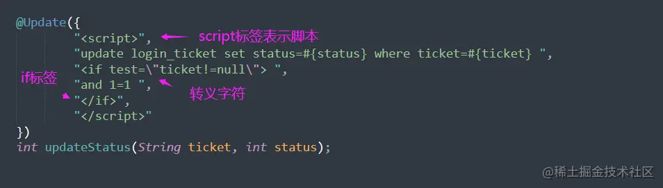 image-20220711142204638