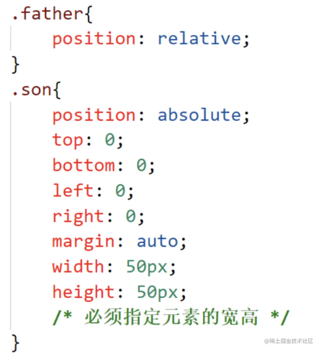 image-20220307014913265