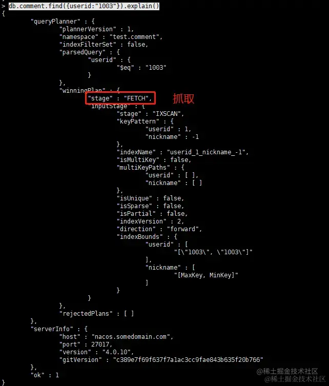 image-20200831164738551